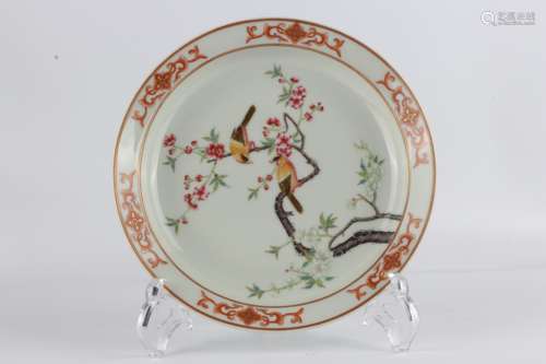 Famille-rose porcelain plate with flower and birds decoratio...