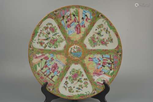 Kwon-Glazed  plate with figure story decoration