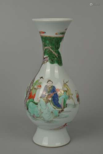 Famille-rose porcelain vase with decoration of figures and s...