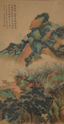 Wu Hufan, landescapes and Pines, vertical scroll