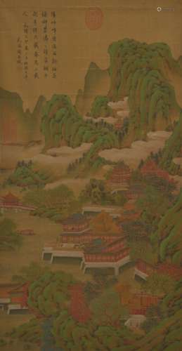 Qian Weicheng, pavilions and landescapes, vertical scroll