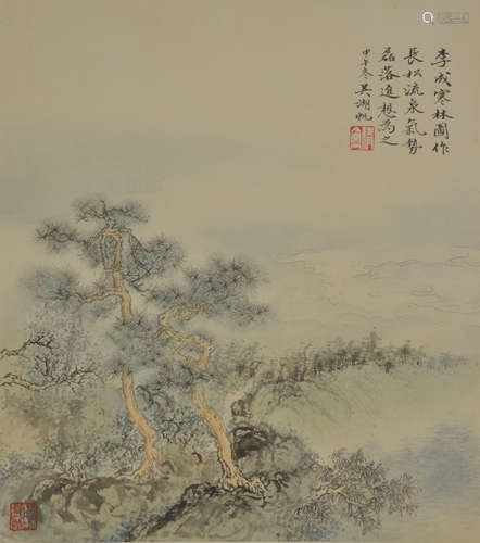 Wu Hufan, landescapes, Li Cheng chaff