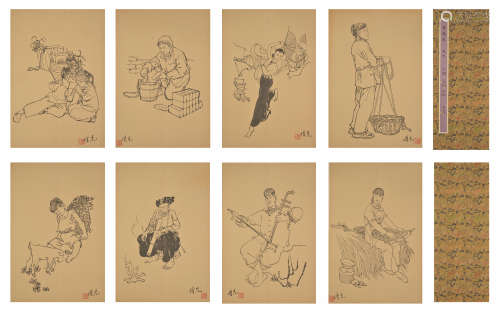 Fang Zengxian, octavo figure sketch, album