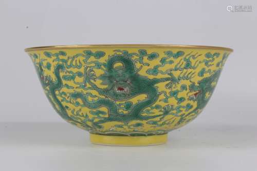 Yellow ground green glaze bowl with dragon decoration