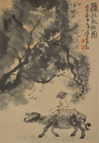 Li Keran, drawing of grazing in autumn forest, vertical scro...