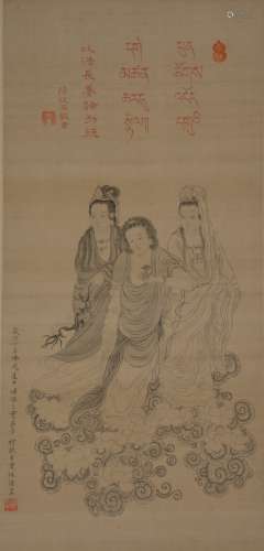 Prince Li the holy triad of the west, vertical silk scroll