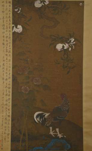 Zhou Zhimian, rooster, peaches of longevity, flowers, vertic...
