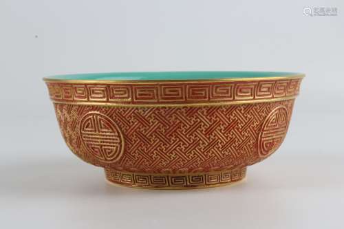 Carved porcelain bowl