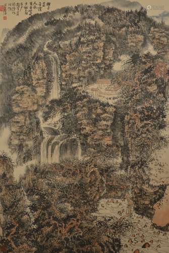 Huang Qiuyuan landescapes vertical scroll
