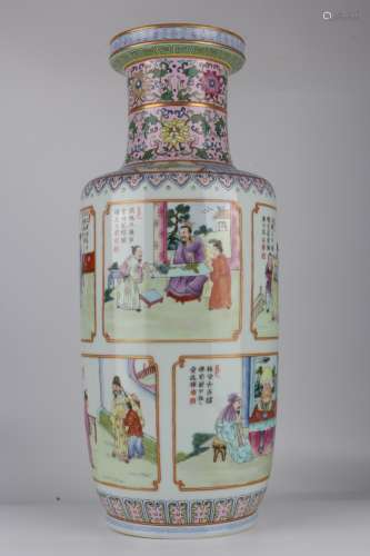 Famille-rose porcelain rouleau vase with figure story decora...