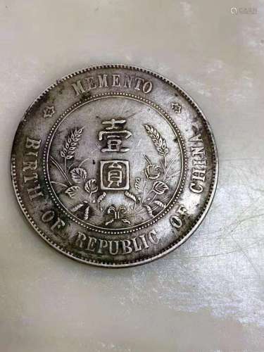 Commemorative coins for the founding of the Republic of Chin...