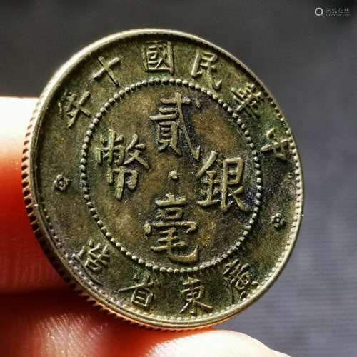 The silver coin of the 10th year of the Republic of China ma...