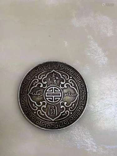One yuan silver coin in Zhanyang