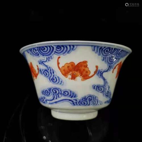 Qing Guangxu blue and white alum red Hongfu Qitian cup