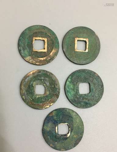 A group of copper coins in Song Dynasty