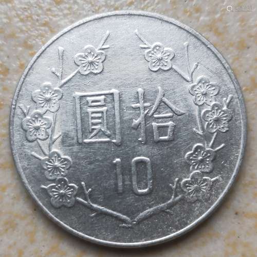 Silver $80.5 of the Republic of China