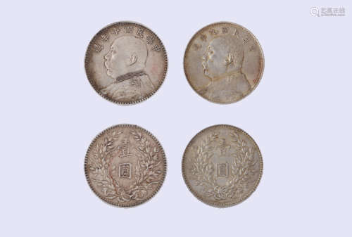 A group of silver coins of the ninth and tenth years of the ...