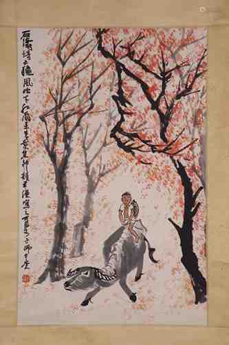 chinese li keran's painting