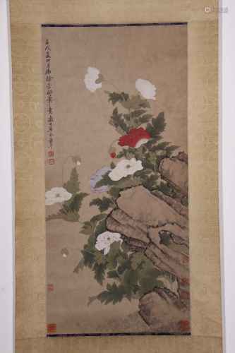chinese dong shouping's painting