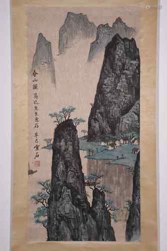 chinese bai xueshi's painting