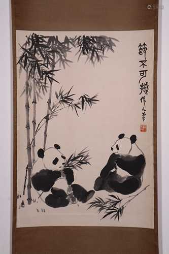 chinese wu zuoren's painting