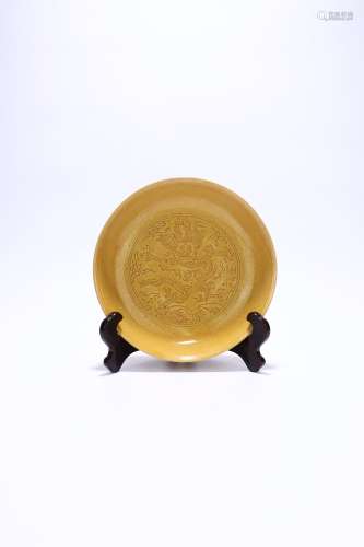 chinese yellow glazed porcelain 