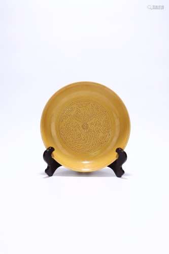 chinese yellow glazed porcelain dish