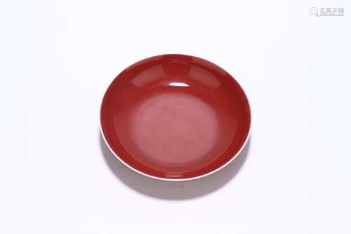 chinese sacrificial-red glazed porcelain dish