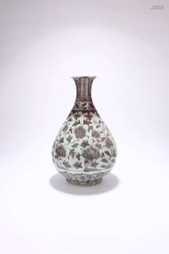 chinese underglaze red porcelain pear shaped vase