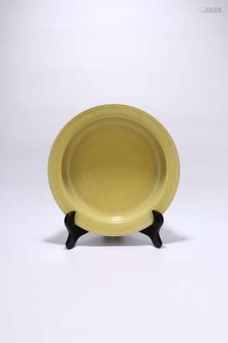 chinese yellow glazed porcelain basin