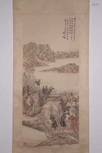 chinese feng chaoran's painting