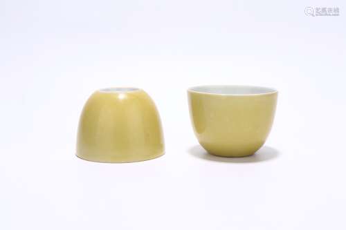 pair of chinese yellow glazed porcelain cups
