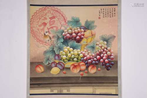chinese yu feian's painting