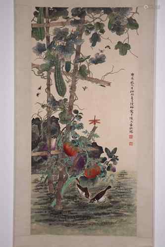 chinese lu chong's painting