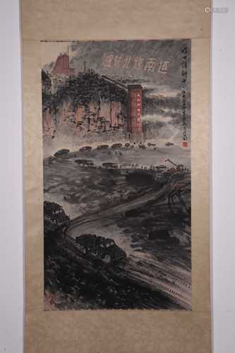 chinese wang ming's painting