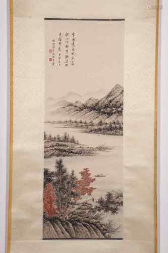chinese qi gong's painting