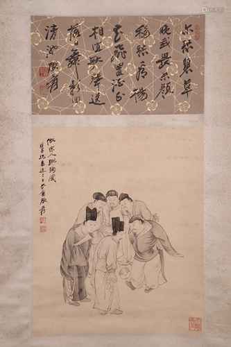 chinese zhang daqian's painting