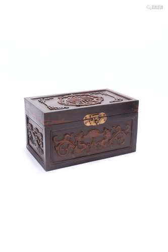 chinese red sandalwood box