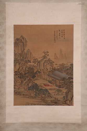 chinese yang jin's painting