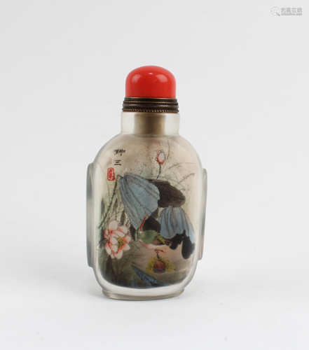 A Peking Glass Snuff Bottle