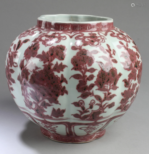 Chinese Iron Red Porcelain Jar