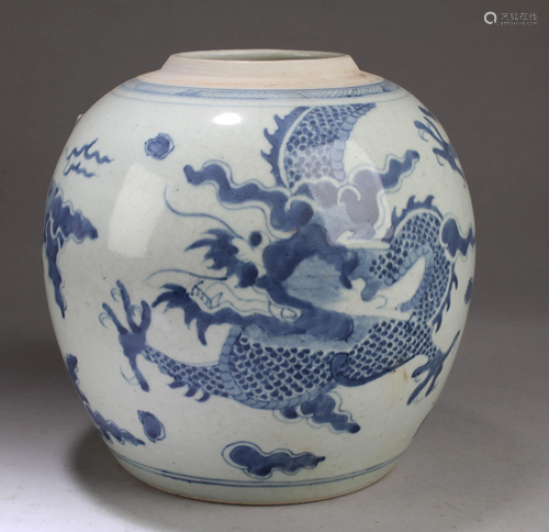 Chinese Blue & White Porcelain Jar