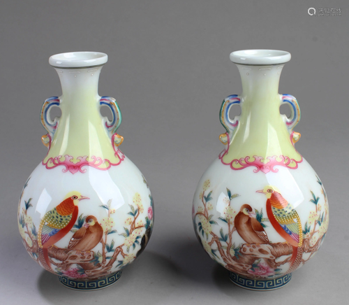 A Pair Of Chinese Porcelain Vases