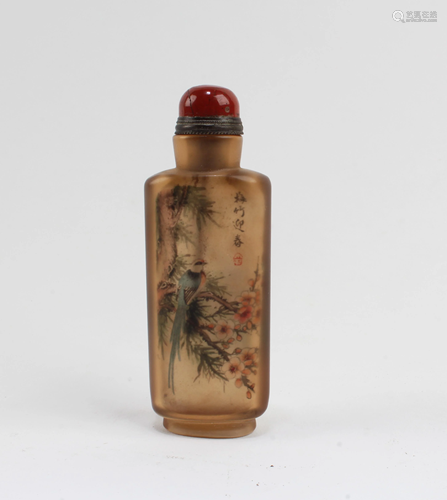 A Peking Glass Snuff Bottle