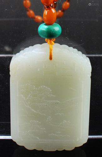 Chinese Jade Pendant