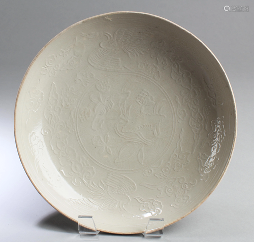 A Porcelain Plate