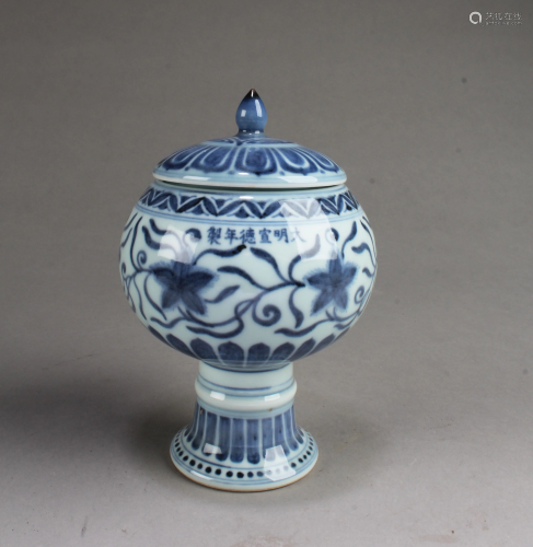 Chinese Blue & White Porcelain Stem Ornament