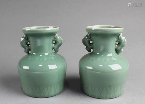 A Pair of Longquan Vases