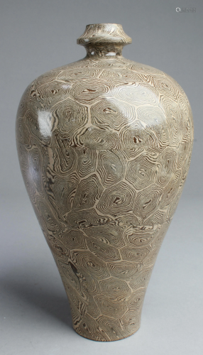 Chinese Cizhou Meiping Vase