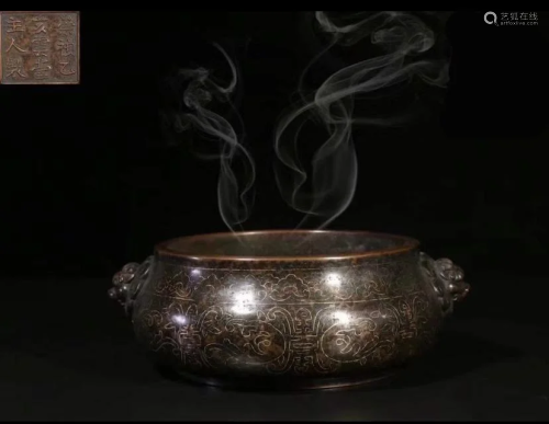 A Bronze Incense Burner with Silver Inlay